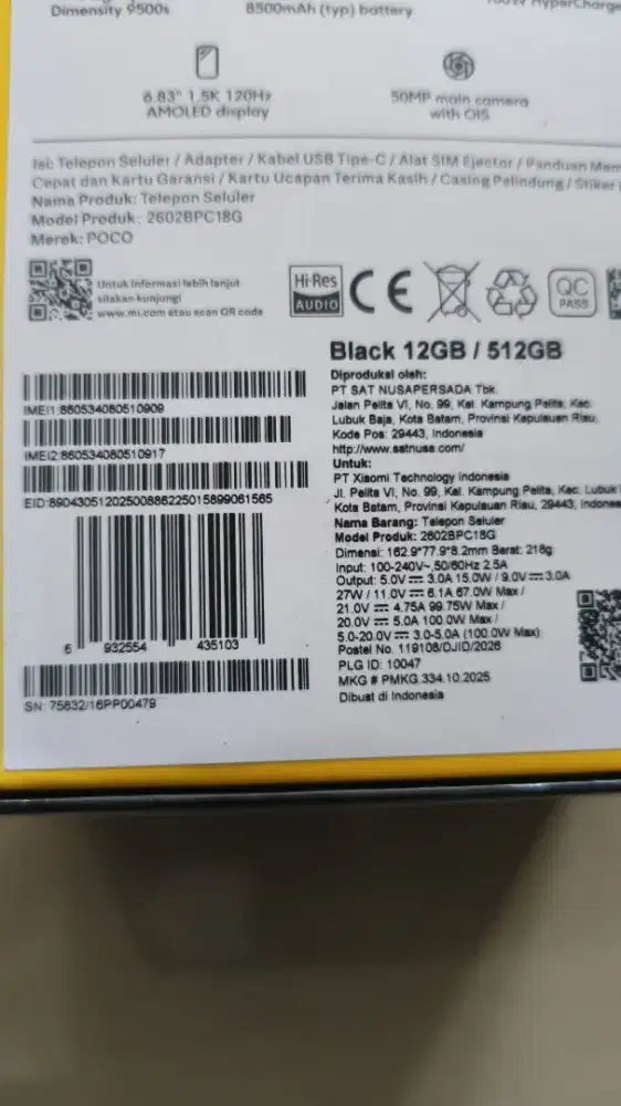 Poco x8 ProMax 12/512