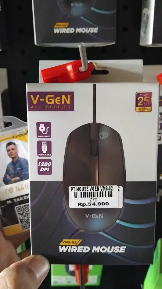 PT.MOUSE VGEN VMS-02 ATLANTIS DAHSYAT