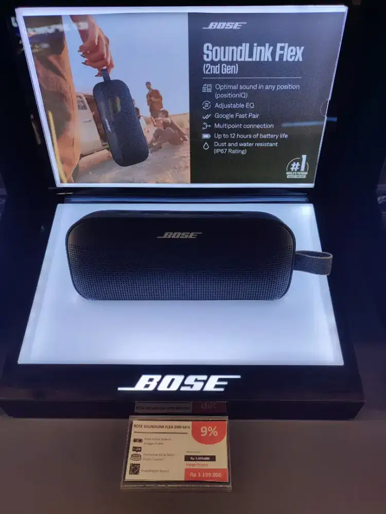 Bose Soundlink Flex 2ND Gen