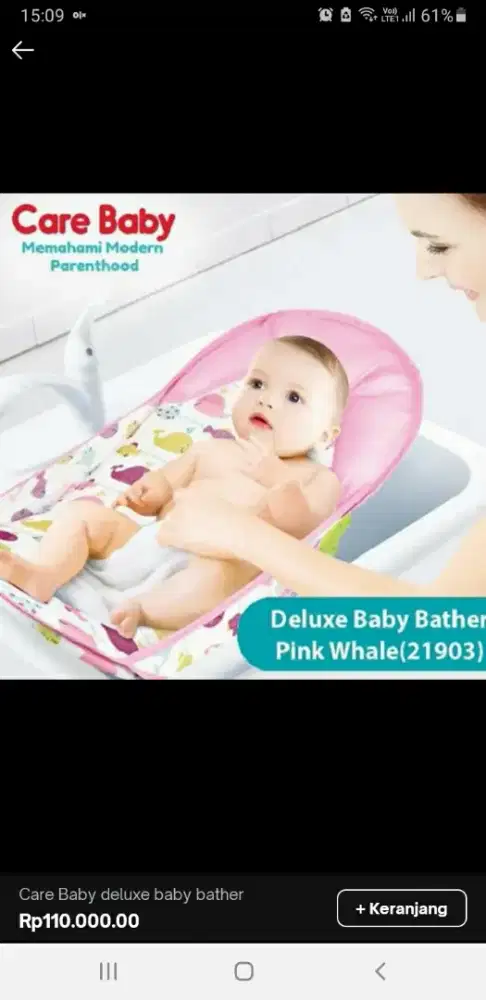 Care Baby Deluxe Baby Bather