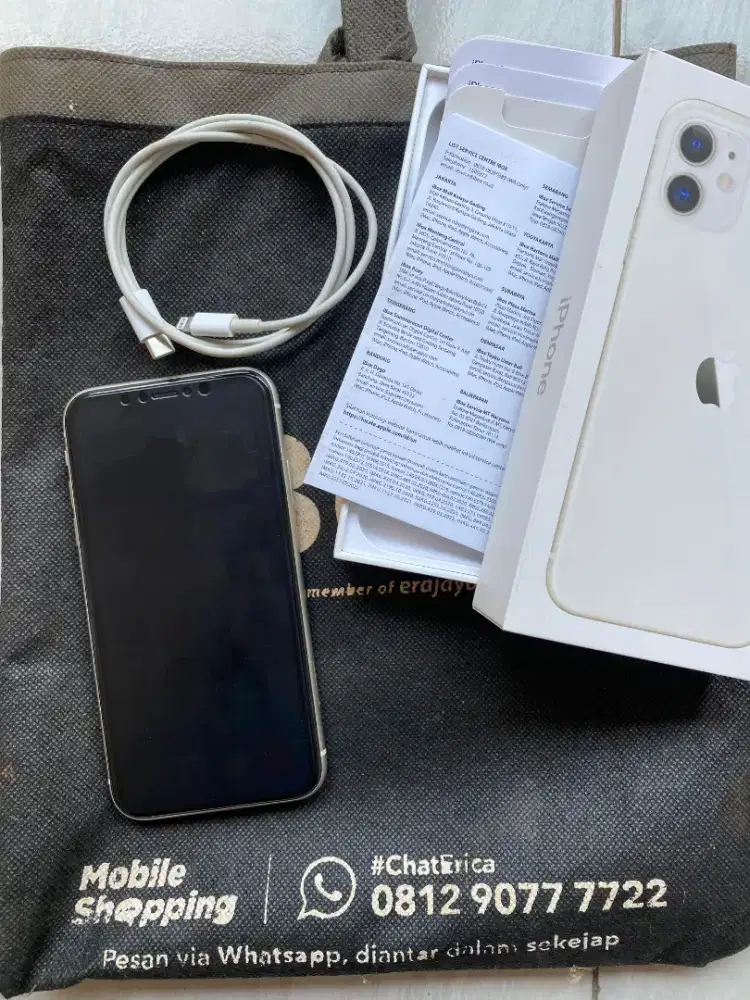 IPHONE 11 128GB IBOX