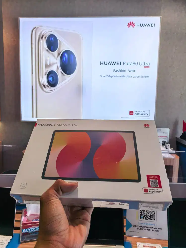 HUAWEI MatePad SE 11 Tablet [8+128GB] | 2K Eye Comfort Display | 7700