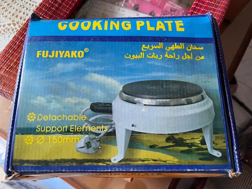 Kompor listrik 1000 w