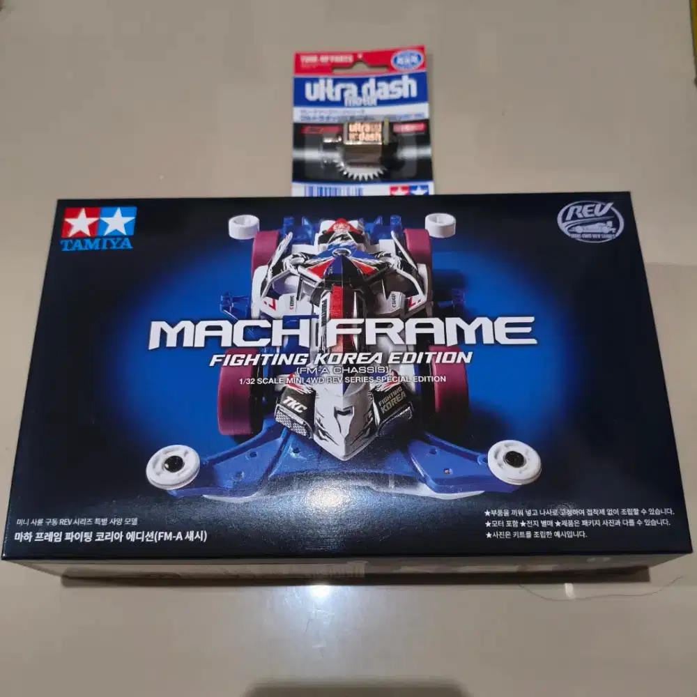 Tamiya 92438 Mach Frame Fighting Korea V1 + Dinamo Ultra Dash
