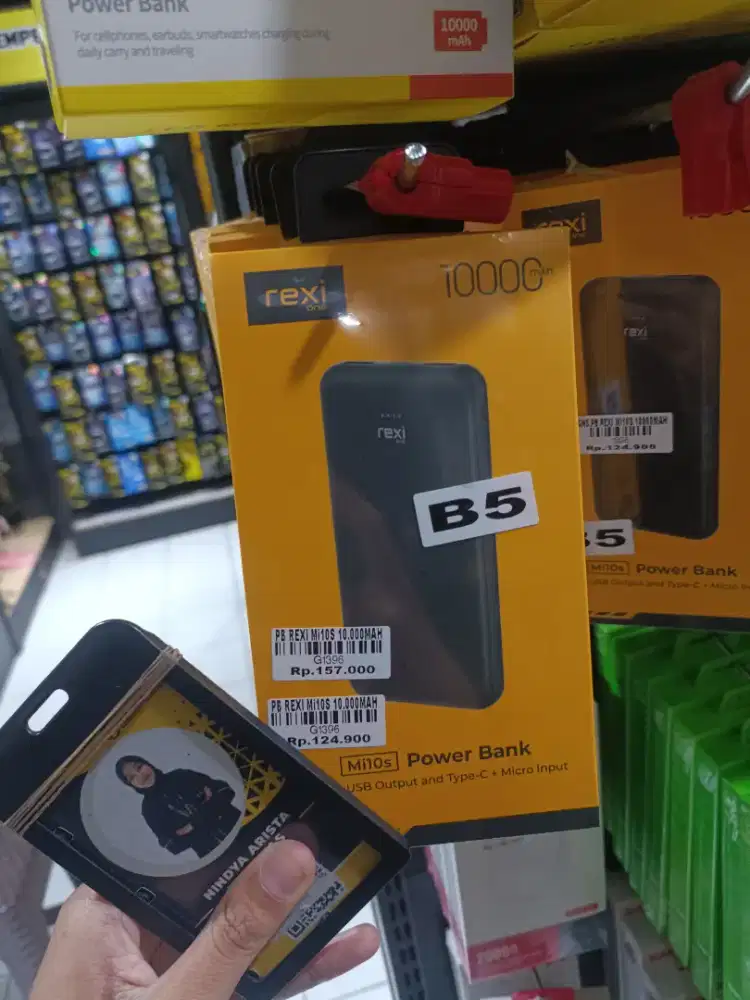 Powerbank ATLANTIS DAHSYAT