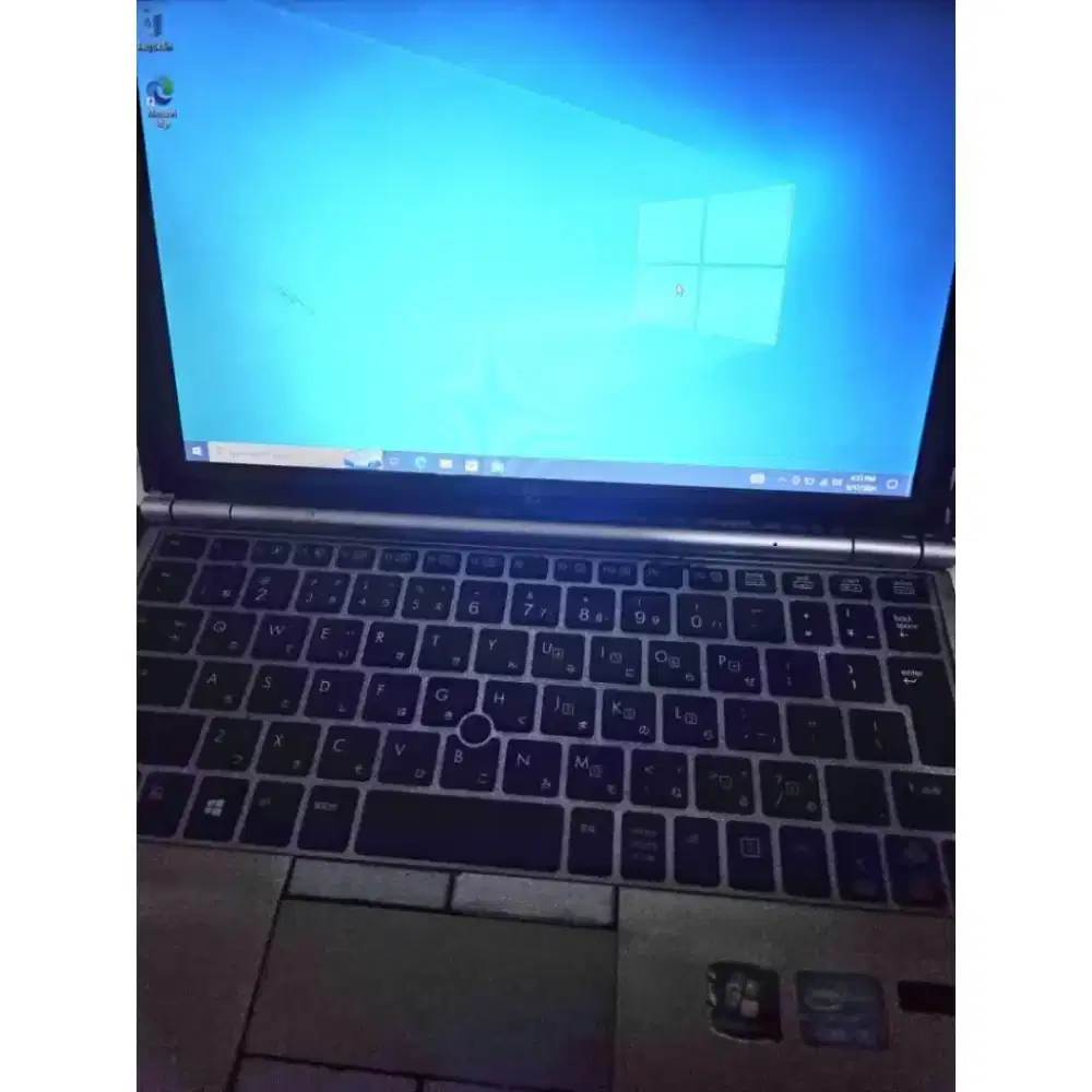 HP Elitebook 2170p