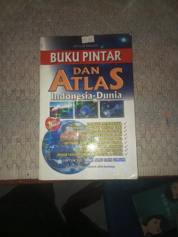 BUKU PINTAR DAN ATLAS