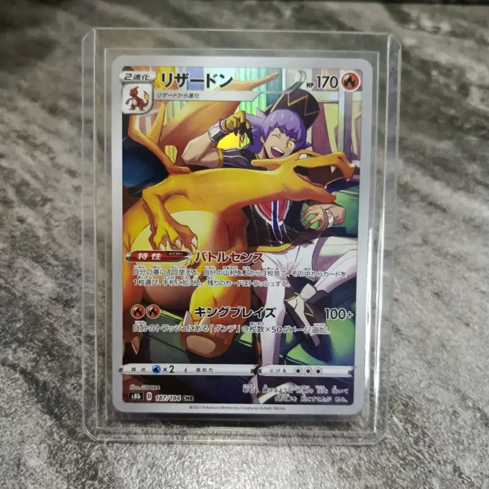 Charizard CHR kartu pokemon TCG Japan original asli