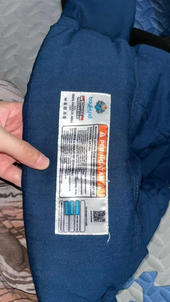 [PRELOVED] Activa Baby Carrier Mark II - Navy Blue