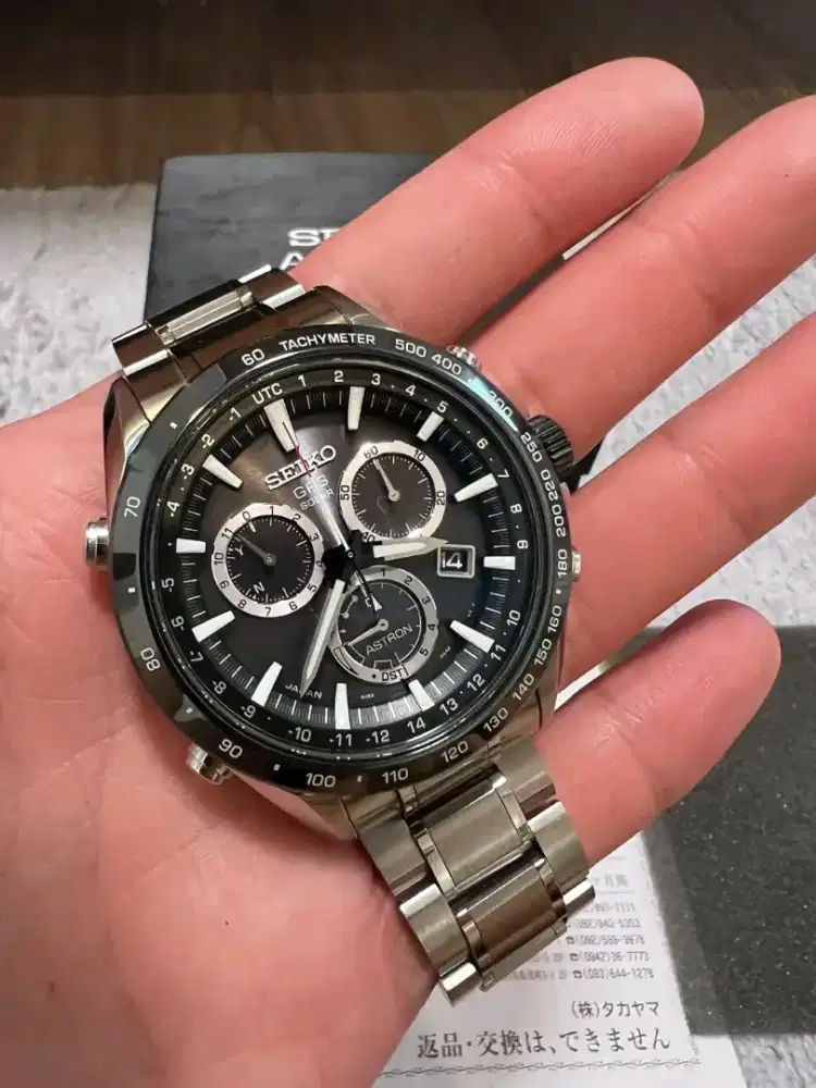 Seiko Astron GPS Solar  Made In Japan