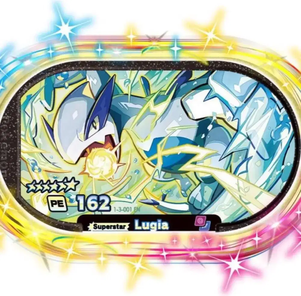 Mezatag mezastar pokemon lugia b6 s3