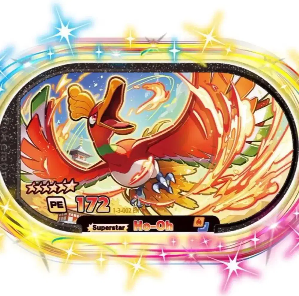 Mezatag mezastar pokemon ho-oh b6 s3