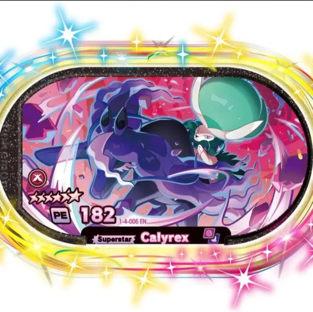 Mezatag mezastar pokemon calyrex shadow b6 s4