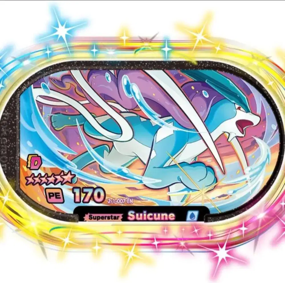 Mezatag mezastar pokemon suicune b6 g1