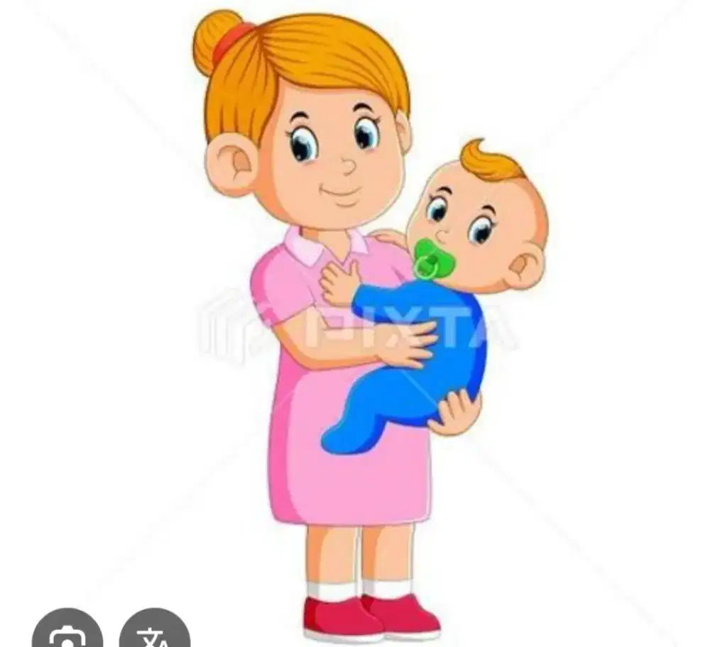 Di cari Pengasuh dan Art