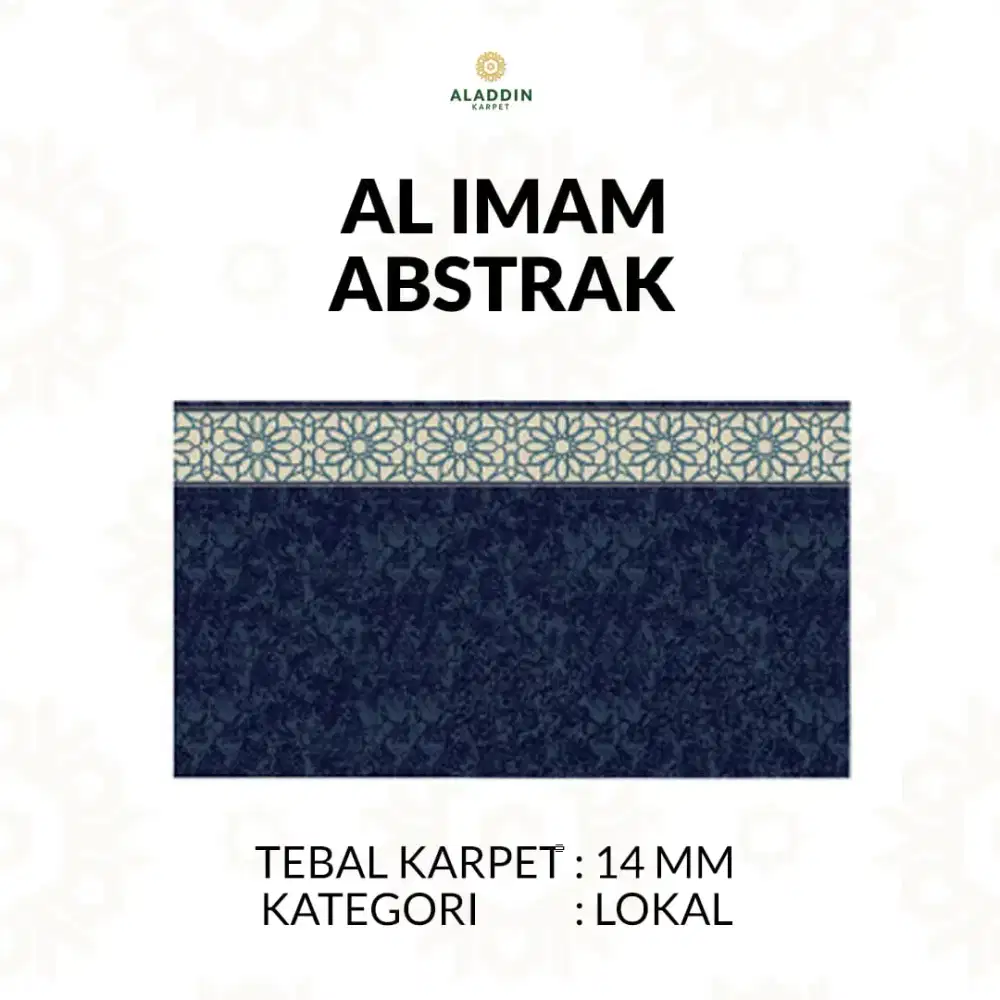 KARPET MASJID AL IMAM | TIPE 14MM | KUALITAS PREMIUM HARGA TERJANGKAU!