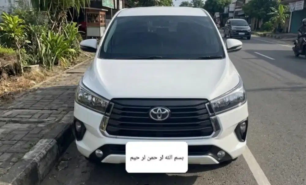 Dijual cepat kijang Innova tahun 2023