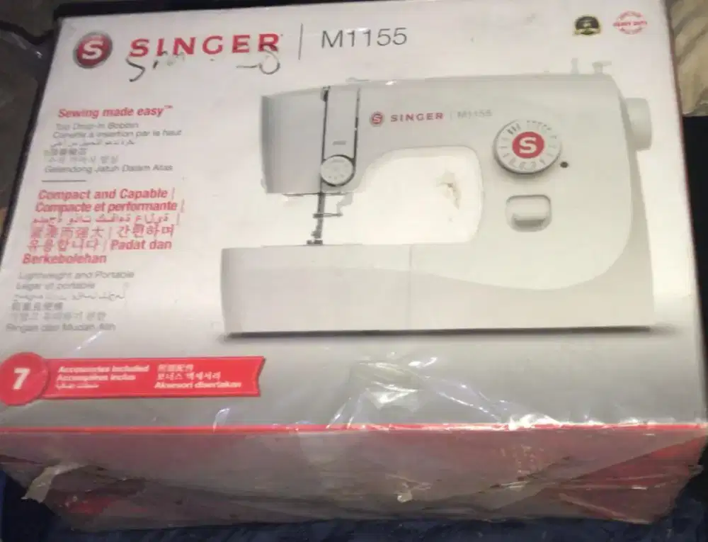 Mesin jahit SINGER M1155