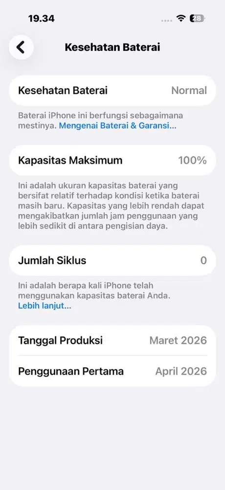 Iphone 17 256gb