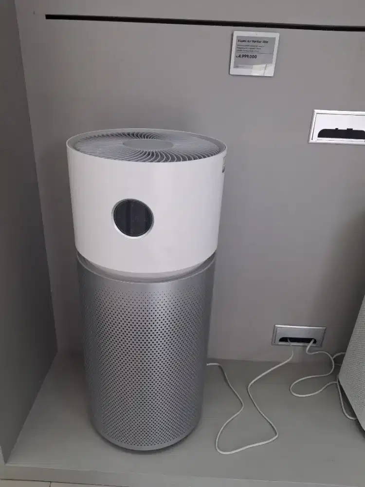 Xiaomi Smart Air Purifier Elite EU
