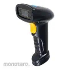 PENYEDIAAN BARCODE SCANNER MEDAN