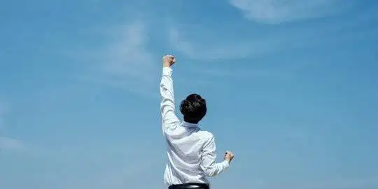 Mencari Pekerjaan Bos