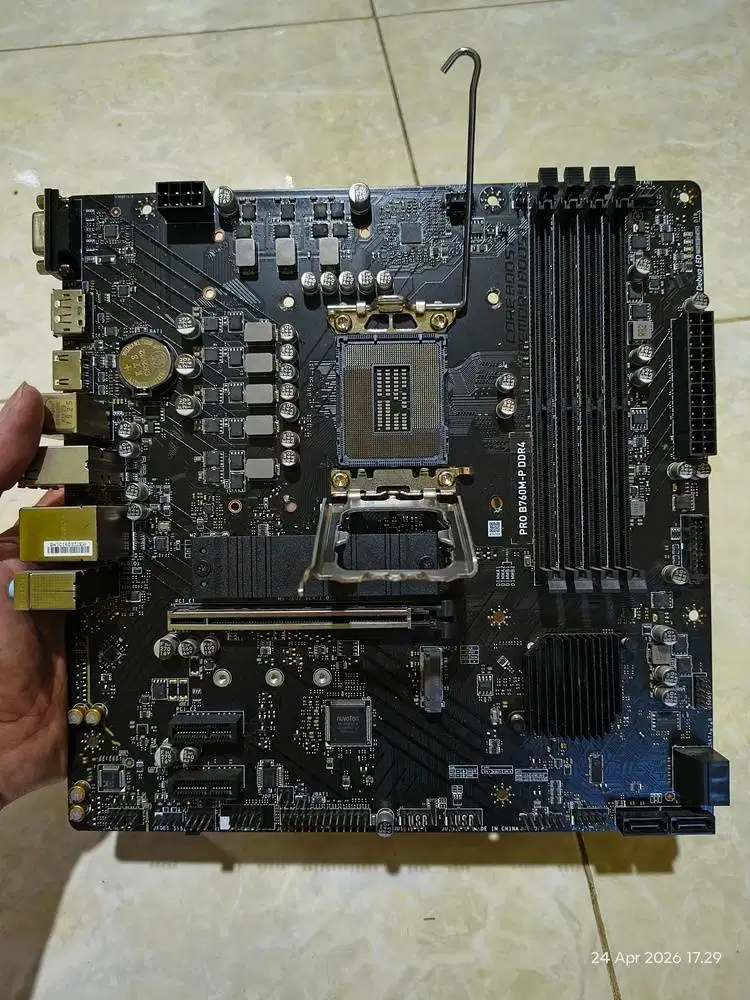 MSI Pro B760M-P DDR4 Socket intel LGA1700 Gen12/13/14