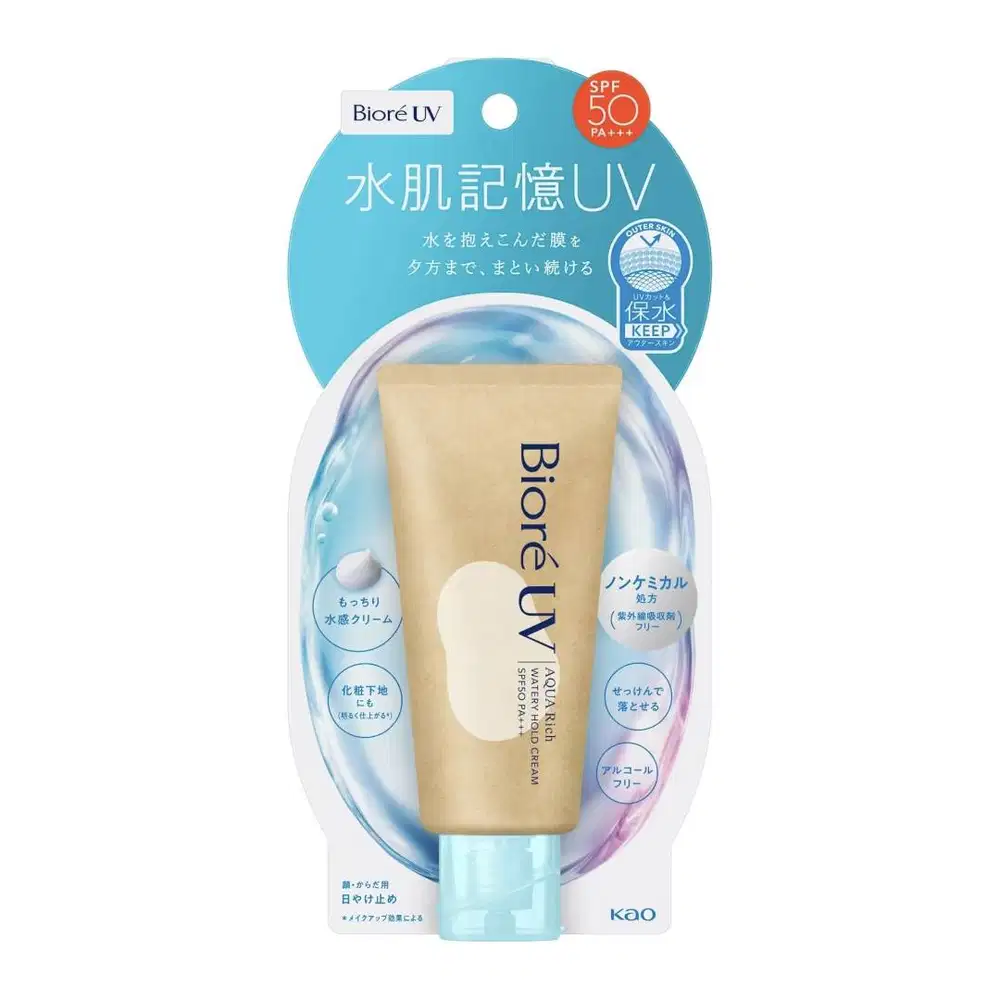 Biore UV Aqua Rich Watery Hold Airy Hold Sunscreen Waterproof Original