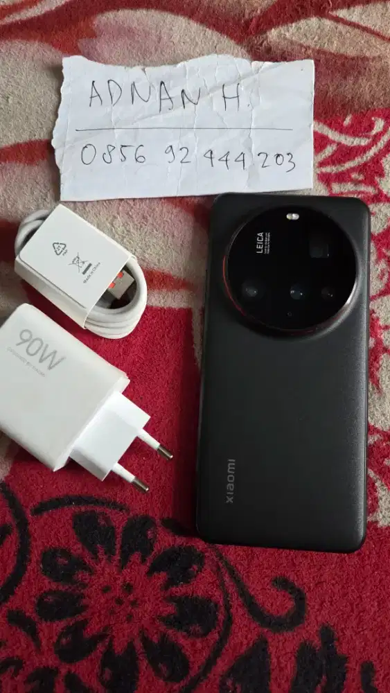 Xiaomi 15 Ultra 512GB