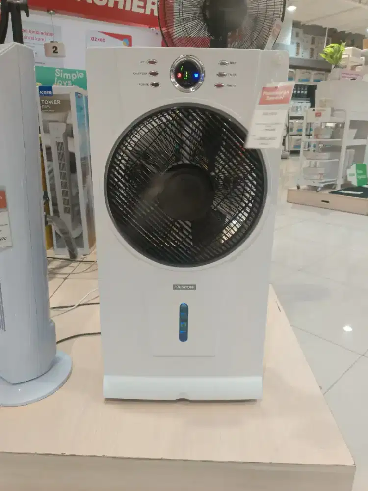 MISTY FAN 2.5L w/ REMOTE WHITE
