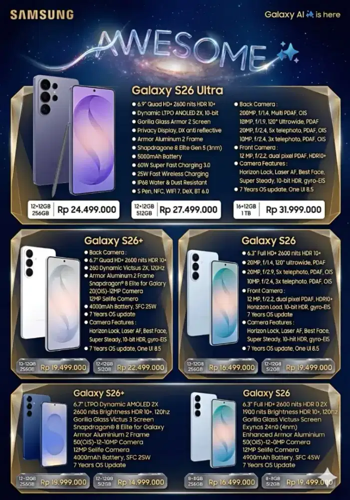 Samsung galaxy S26 series