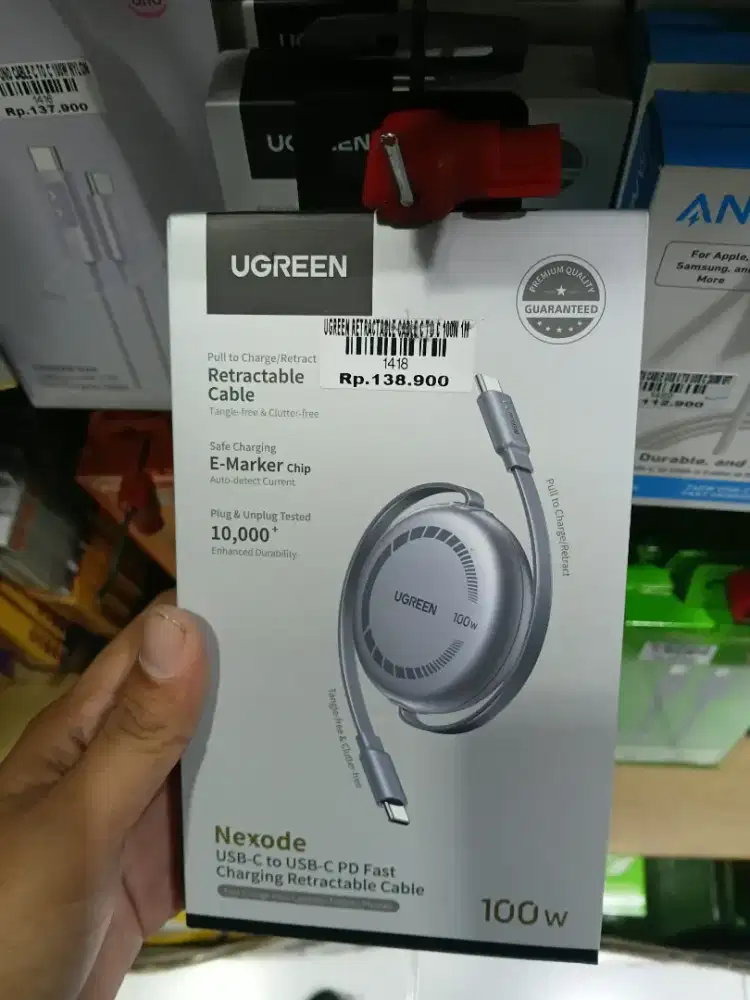 Ugreen retractable cable