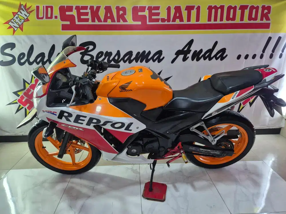 CBR 150R old repsol