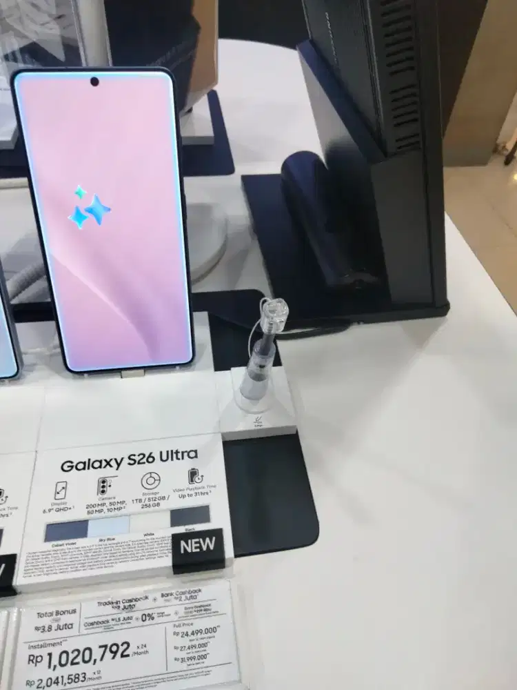 Galaxy S26 Ultra Ram 12/256