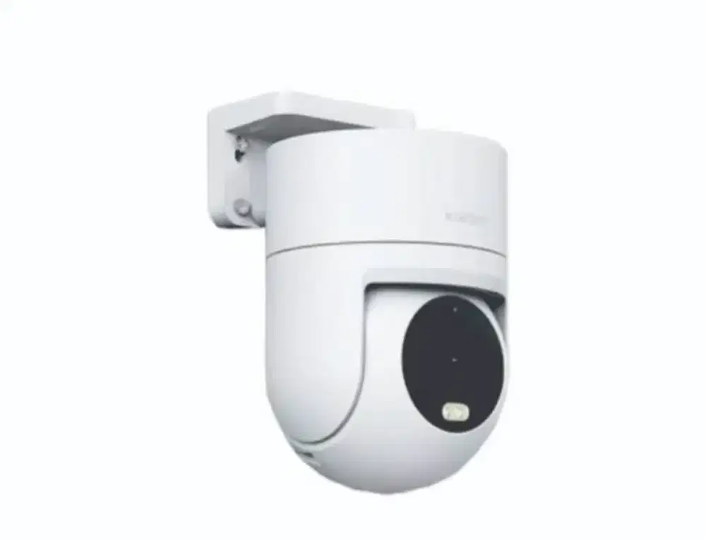 CCTV HOME BANDUNG