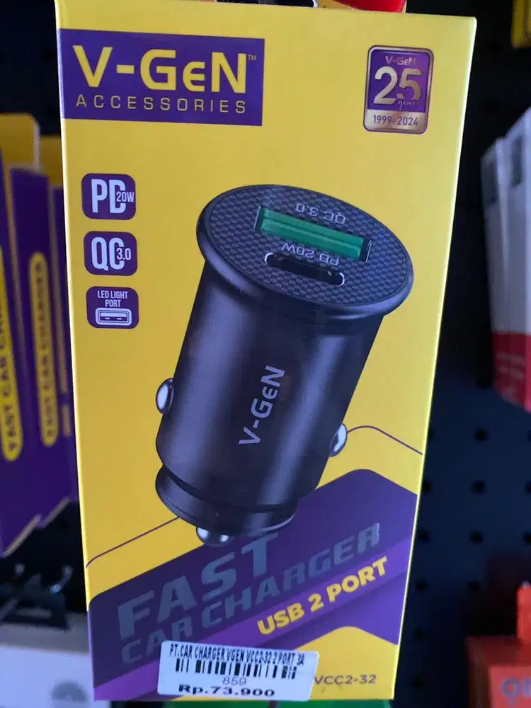 CAR CHARGER VGEN VCC2-32 2PORT