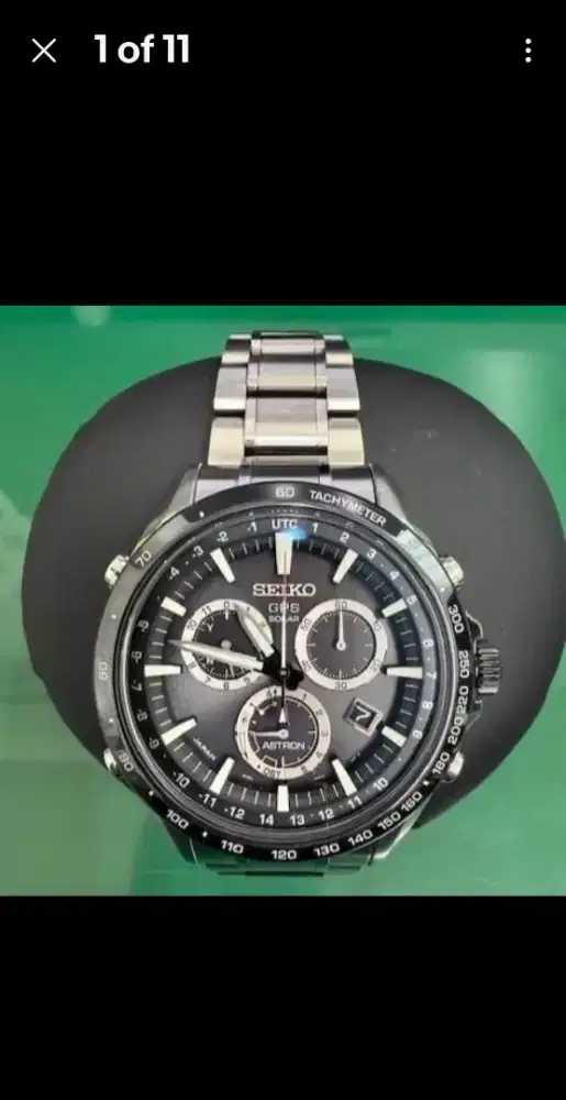 Seiko Astron GPS Solar SBXB011 JDM