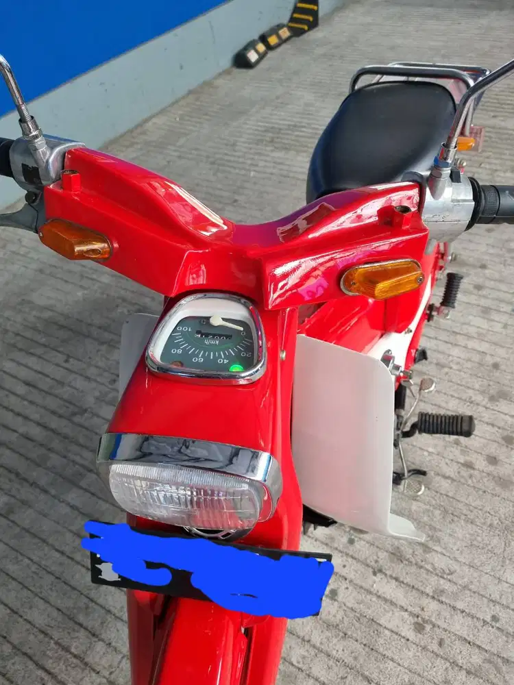 Motor Antik MIYAPET