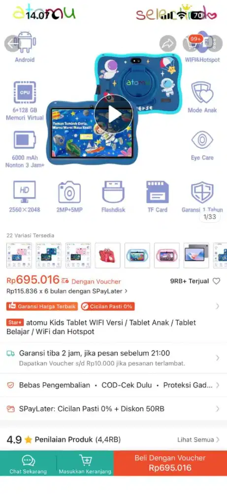 Atomu kids tablet ram 6/128