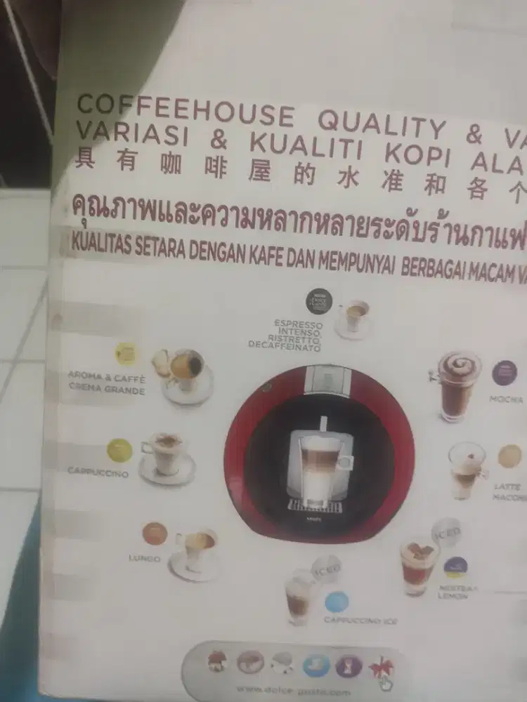 alat coffee maker