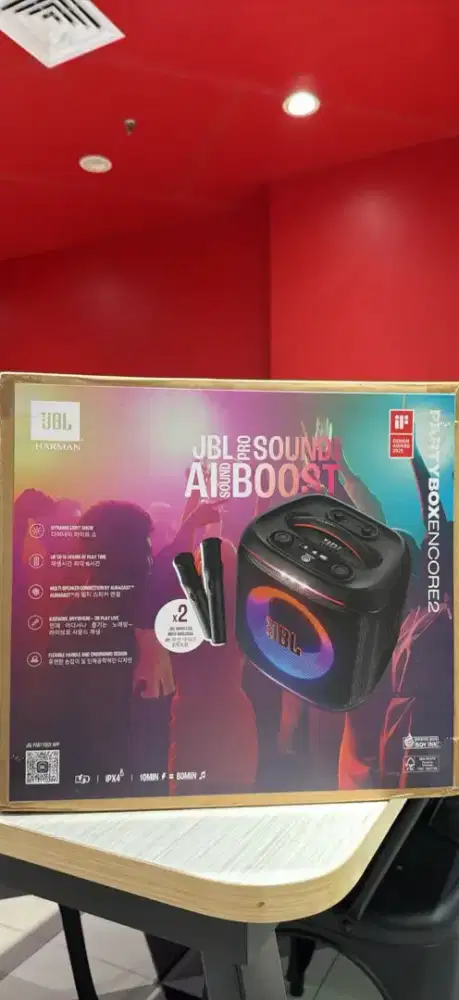 JBL PARTYBOX ENCORE 2