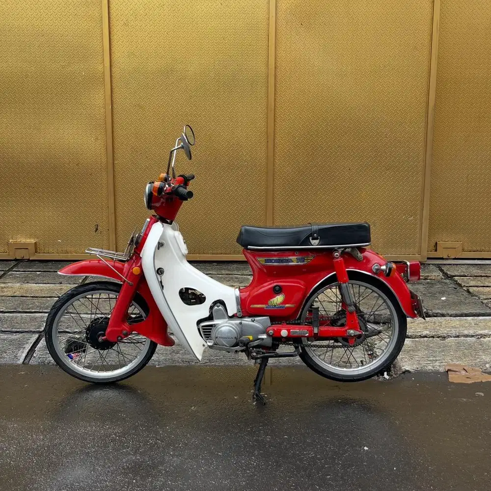 Honda Cub C70 honda pitung supercub