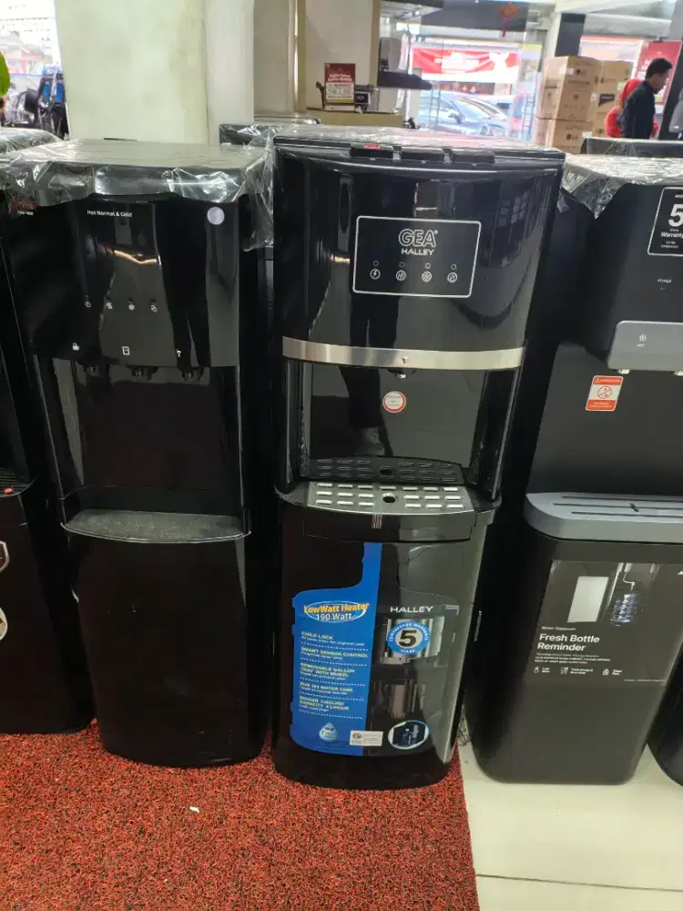Kredit dispenser GEA Halley tanpa dp