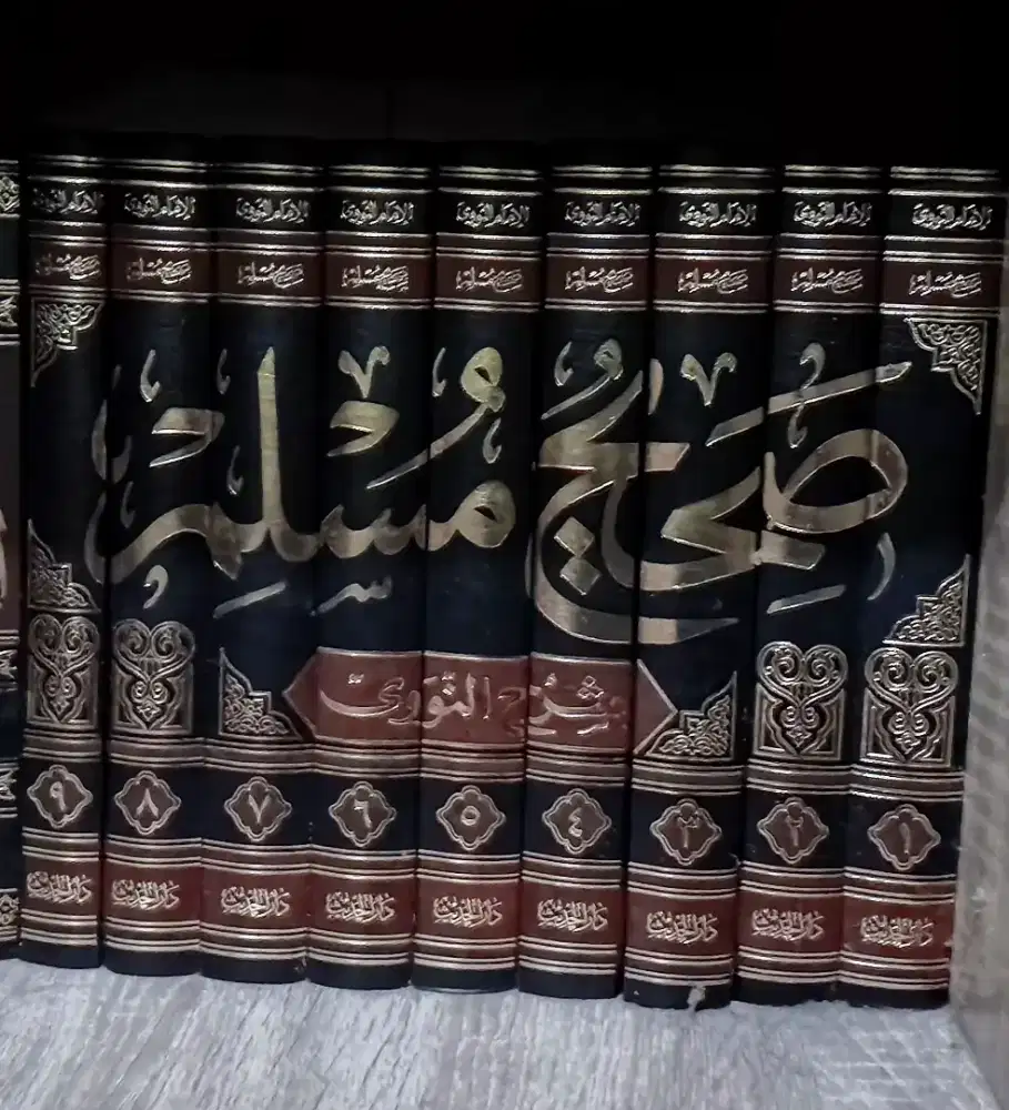 Kitab Syarah Shahih Muslim Set 9 Jilid