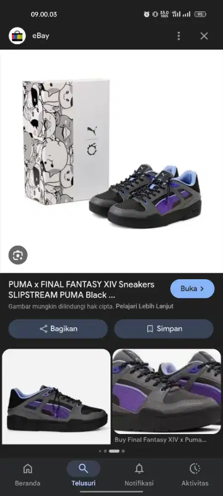 PUMA x FINAL FANTASY XIV Sneakers