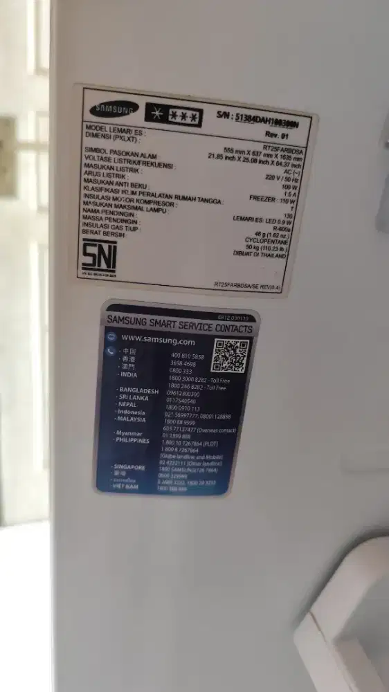 Kulkas inverter 2 pintu Samsung