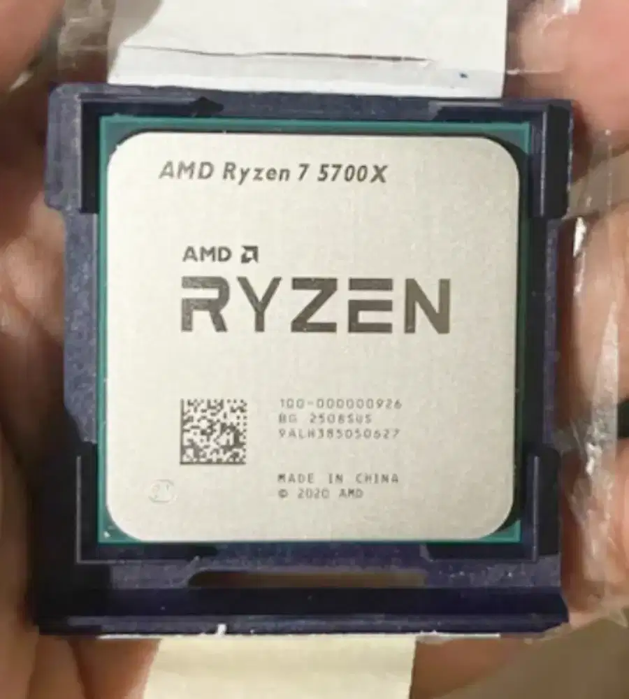 Prosesor Ryzen 7 5700x