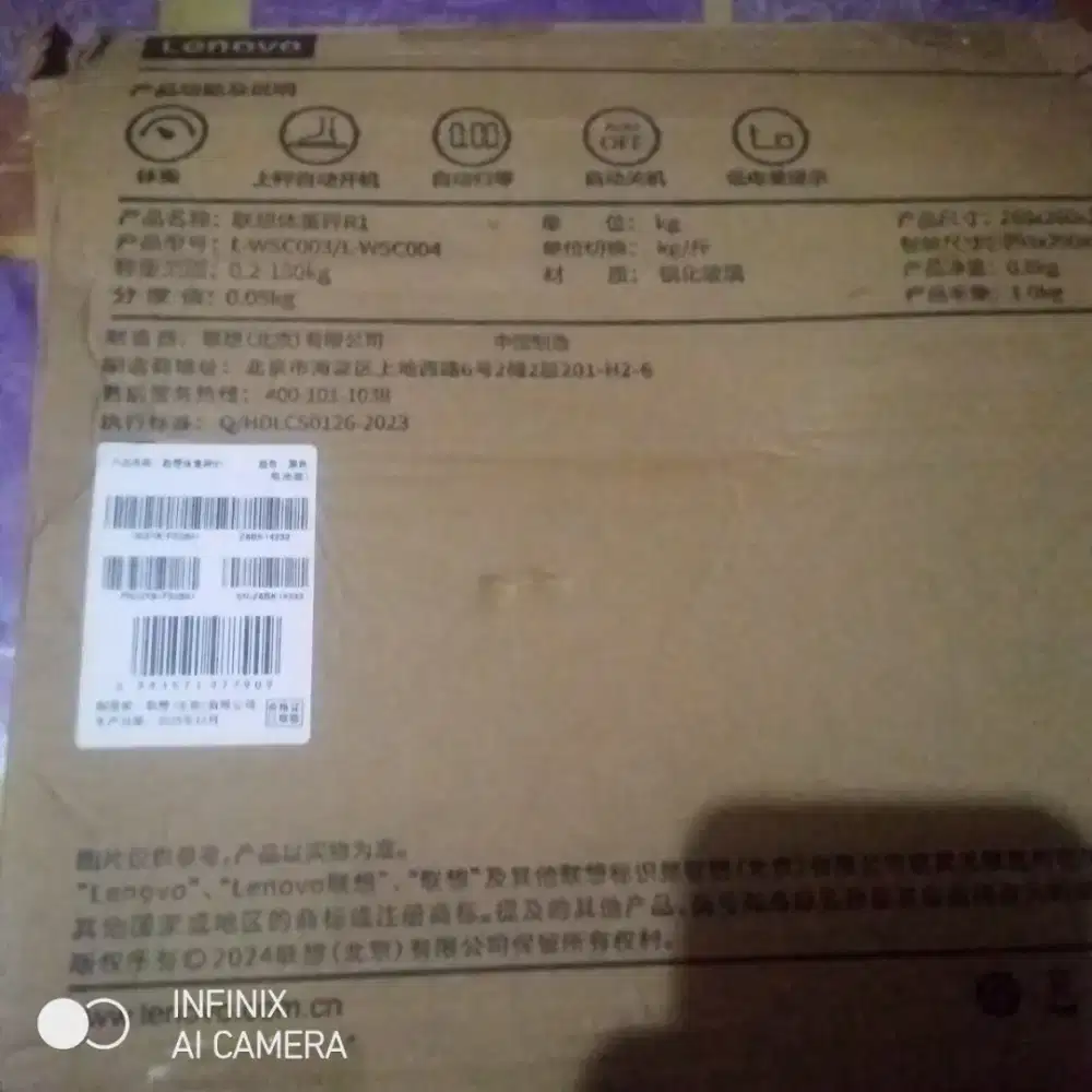 jual ajja timbangan digital lenovo