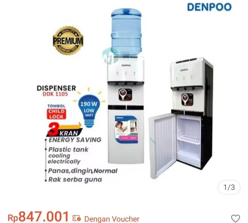 Denpoo dispenser
