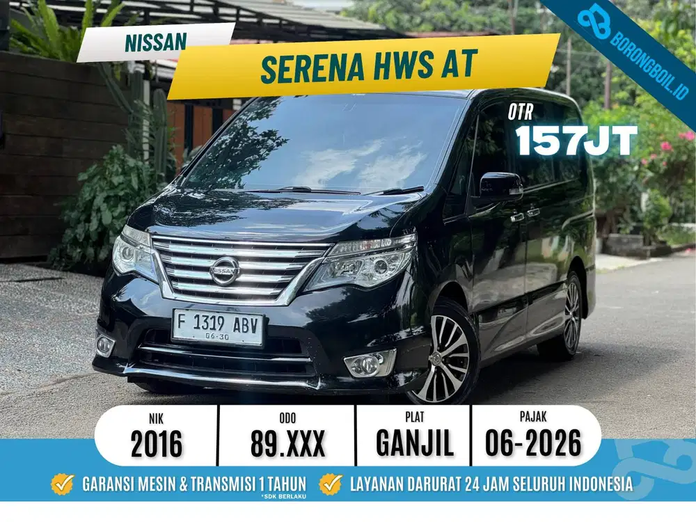 Nissan Serena HWS 2.0 AT 2016